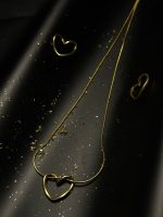 Serene Heart Duo Set 